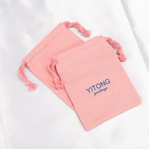 Gran oferta, bolsa <span class=keywords><strong>de</strong></span> maquillaje <span class=keywords><strong>de</strong></span> Perfume para lápiz labial con cordón <span class=keywords><strong>de</strong></span> lona, logotipo personalizado impreso, regalo rosa, embalaje, bolsa <span class=keywords><strong>de</strong></span> compras para polvo - Product Image 3