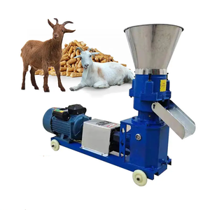 Mới nhất bán chạy nhất gia súc cừu lợn cá thức ăn granulator rơm cỏ Ngô hộ gia đình thức ăn nhỏ Máy - Product Image 1