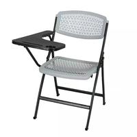 Chaises en plastique ergonomiques multicolores durables et confortables, pliables et empilables, chaise de formation de bureau