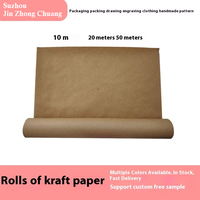Vente en gros de 80g de papier kraft brun simple face fait à la main en pâte de bois origami imperméable enduit de cire emballage cadeau emballage de fleurs bricolage