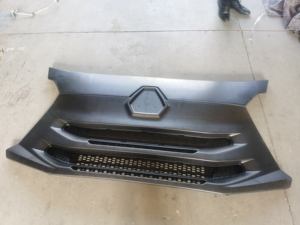 Cubierta de Radiador para Camión Sinotruk HOWO Hohan N5G N7G NJ17, Repuestos de la Marca XIJIANG LOULAN, Nuevo, WG1671110111 - Product Image 1