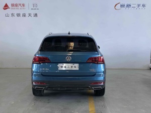 2019 para Tharu 280TSI FWD SUV de Lujo Turbo Cuero R17 Usado Gasolina Compacto LHD Transporte Familiar Urbano - Product Image 5