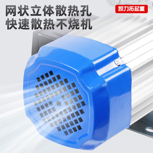 Palans à câble 220V 380V à coque en aluminium, vitesse unique, pour le levage de matériaux de construction - Product Image 4