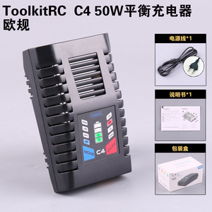 ToolkitRC C4 50W LiPo LiHv <b>Battery</b> Charger For FPV Drone RC Model - Product Image 4