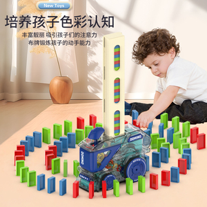 Dina préscolaire éducatif voiture <span class=keywords><strong>électrique</strong></span> jouet Transparent bricolage automatique pose <span class=keywords><strong>Domino</strong></span> Train Puzzle blocs en plastique Durable - Product Image 3