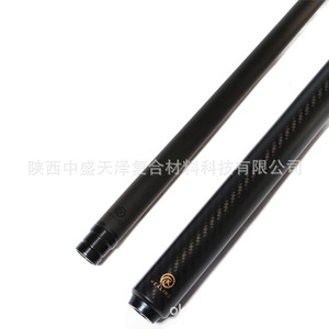 Taco de billar de fibra de carbono de 12.4mm con acabado mate 3K y peso ajustable para juegos de billar - Product Image 2