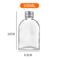 100Ml 200Ml 250Ml 350Ml 500Ml Transparante Platte Koffie Melk Thee Wijn Koud Geperst Sap Fles Glazen Drank