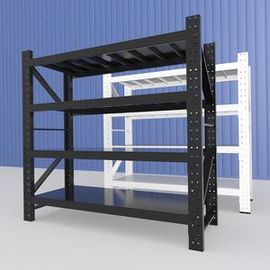 رفوف صناعية مخصصة للخدمة الشاقة من أجل التخزين المعدني ، سعر المصنع - Product Image 5