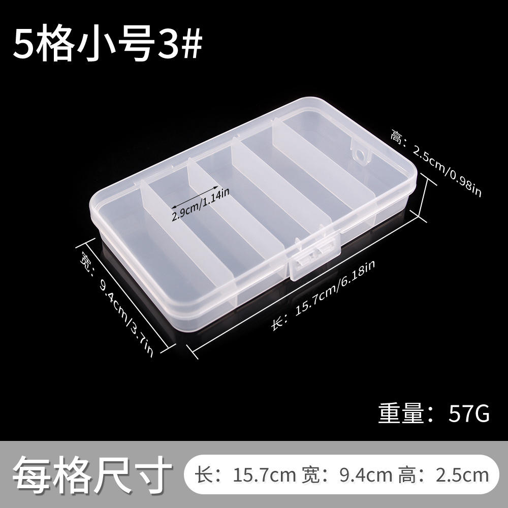 ขนาดกลาง 2 (5 ช่อง) [18.3*12 ซม.]