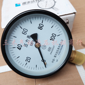 Manomètre analogique Y-60 0-1,6 Mpa pour la mesure de la pression de l'air et de l'eau - Product Image 4