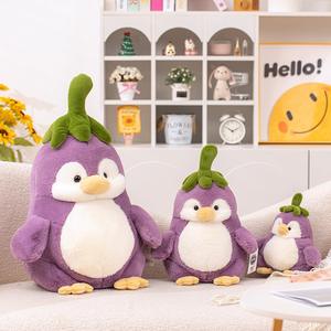 EZBABY Peluche <span class=keywords><strong>de</strong></span> Pingüino Berenjena con Relleno <span class=keywords><strong>de</strong></span> Algodón PP, Muñeco <span class=keywords><strong>de</strong></span> Transformación Creativa, Regalo <span class=keywords><strong>de</strong></span> San Valentín - Product Image 2
