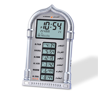 Die neueste Art islamische Azan Gebet LED Display Geschenk Wand Azan Uhr