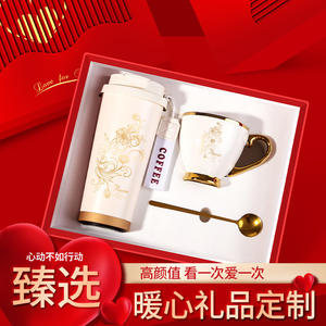 ชุดแก้วกาแฟลิลลี่ออฟเดอะแวลลีย์สุดหรู พร้อมกล่องของขวัญ ของขวัญธุรกิจแบบกำหนดเองได้ สำหรับเทศกาลตรุษจีน - Product Image 3