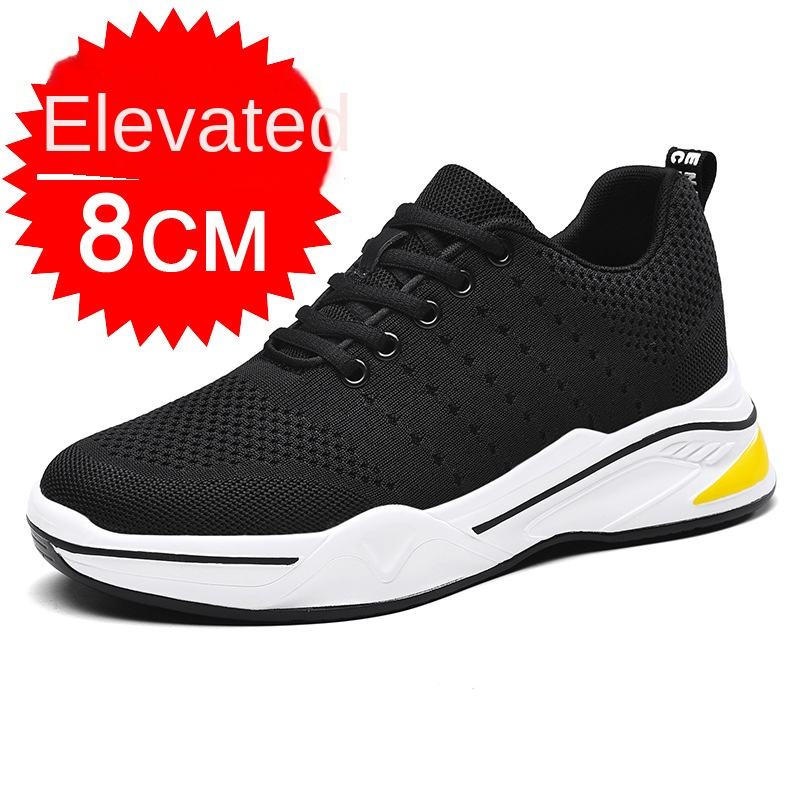 สีดำ + 8ซม