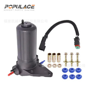 Pompe à carburant électronique Populace 24V Perkins 4132A018, pièces de moteur diesel pour usage industriel - Product Image 3