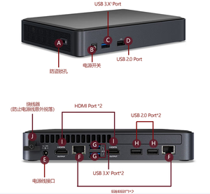 Mini PC Intel NUC12 Extreme Compute Element, Intel <span class=keywords><strong>Core</strong></span> <span class=keywords><strong>I3</strong></span>-1215U, LAN Dual, DDR5 Integrada de 16GB, Sin Disco Duro - Product Image 6
