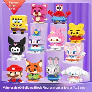 Juego <span class=keywords><strong>de</strong></span> Bloques <span class=keywords><strong>de</strong></span> Construcción <span class=keywords><strong>de</strong></span> Plástico para Niños, Figuras <span class=keywords><strong>de</strong></span> Dibujos Animados, Juguete Educativo DIY para Mayores <span class=keywords><strong>de</strong></span> 14 Años, Unisex - Product Image 2