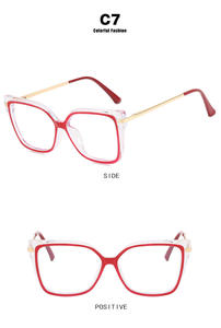 95811 Hot INS, anteojos cuadrados clásicos de gran tamaño, marcos de PC, logotipo propio personalizado, gafas antiluz azul, <span class=keywords><strong>lentes</strong></span> de moda al por mayor - Product Image 6