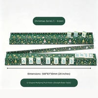 Règle magnétique en acrylique de 20 pouces, design ondulé de Noël, style Mahjong moderne de luxe américain, accessoires de jeu de société en 4 pièces
