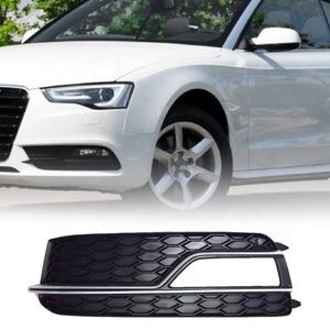 OEM 8T0807681K 8T0807681K Couvercle de phare antibrouillard pour <span class=keywords><strong>AUDI</strong></span> <span class=keywords><strong>A5</strong></span> <span class=keywords><strong>S</strong></span>-<span class=keywords><strong>line</strong></span> (<span class=keywords><strong>8T</strong></span>) 2013-2016 - Product Image 2