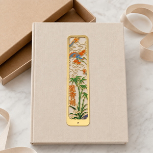 Segnalibri in Metallo Personalizzati in Stile Città Antica Cinese con Design Traforato e Stampa UV, Segnalibri Raffinati - Product Image 2