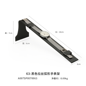 แท่นโชว์นาฬิกาอัจฉริยะ WYP รุ่น Smart Showcase Counter สำหรับนาฬิกาข้อมือสุดหรู ดีไซน์โค้ง - Product Image 4