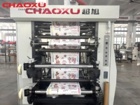 Machine d'impression flexographique à 4 couleurs de type empilable à grande vitesse pour la production d'impression flexible
