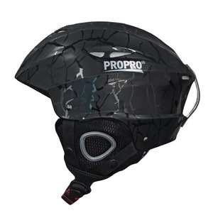 Housse <span class=keywords><strong>de</strong></span> <span class=keywords><strong>casque</strong></span> <span class=keywords><strong>de</strong></span> Ski pour <span class=keywords><strong>Snowboard</strong></span>, certifié CE, <span class=keywords><strong>meilleur</strong></span> vente - Product Image 1