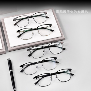 Monture de lunettes de myopie rectangulaire en métal noir pour hommes, taille moyenne, adaptée aux visages carrés, modèle 34046 - Product Image 5