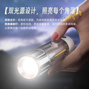 ไฟฉายซูมดิจิตอล Qichuan พร้อมจอแสดงผล แบตเตอรี่ 1800mAh ชาร์จผ่าน USB ไฟ LED สำหรับตั้งแคมป์ แสงสูง ใช้งานได้นาน - Product Image 2