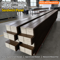 Panneau mural texturé en métal sculpté de 20 mm, acier galvanisé, mousse de polyuréthane, revêtement extérieur