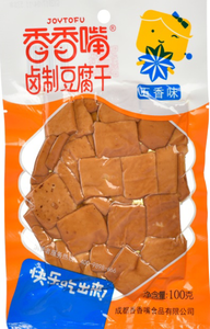 Dokulu sebze proteini TVP yüksek kalite Vegan et soya ürünleri Vegetarian gıda ücretsiz örnek Vegetarian eryan için sığır proteini - Product Image 6