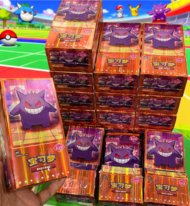 Cartes Pokémon PTCG Gem VOL.<span class=keywords><strong>3</strong></span> Gemstone Gem <span class=keywords><strong>3</strong></span> Pokemoned Gem <span class=keywords><strong>3</strong></span> - Product Image 6