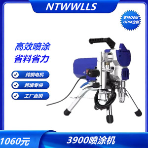 Small 3900 High Pressure Airless Sprayer 180 Mm Pattern Width Electric Professional Painting Equipment - Product Image 5