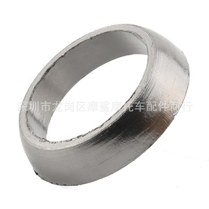 Joint d'étanchéité pour silencieux de tuyau d'échappement Moshark, 56x42x10mm, pour moto Polaris - Product Image 3