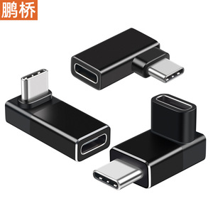 ประเภท C ถึง USB 4 ตัวเชื่อมต่อแบบมุมฉากชายหญิง 90 องศา 40G อะแดปเตอร์ขยายธันเดอร์โบลท์ 4 สำหรับโทรศัพท์และคอมพิวเตอร์ - Product Image 3