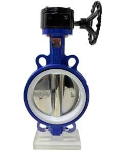 Vanne papillon à gaufres Veyron en promotion avec disque poli PN10/PN16, joint PTFE/EPDM pour le traitement des <span class=keywords><strong>eaux</strong></span> <span class=keywords><strong>usées</strong></span> - Product Image 3