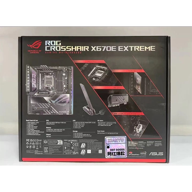 セット商品】ROG CROSSHAIR X670E EXTREME 7950X ASCII.jp：ASUS