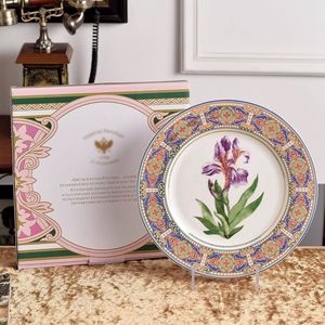 New Russian Flower Series <b>Plant</b> Pattern Bone China Dinner Tea Cup Coffee Cup Minimalist Nordic Style High-end <b>Light</b> Luxury - Product Image 2