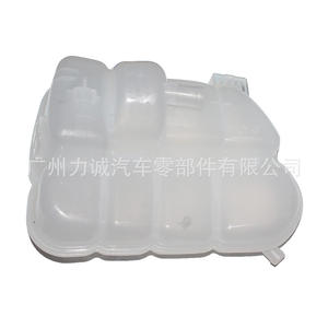 Tanque de Refrigerante de Expansión y Desbordamiento para Ford Kuga CV618K218BC/CV6Z8A080C, Apto para Comercio Exterior - Product Image 3