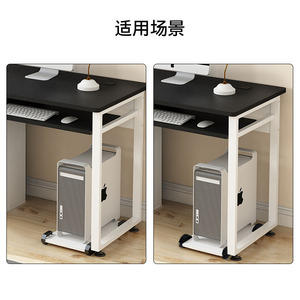 Computer Case Host Stand <b>Bracket</b> Pad Plastic Cooling Fan Mounting Base For Mainframe Square Round Black <b>White</b> - Product Image 5