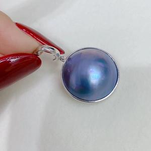 Pendentif solitaire Mabei World Starry Sky Blue en perle de culture Mabe ronde, boucle universelle en argent 925, unisexe - Product Image 2
