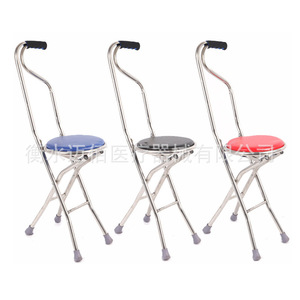 Chaise en rotin Hengmaibai à quatre pieds, pliable, antidérapante, hauteur réglable, pour personnes âgées, massage santé - Product Image 2