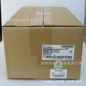 คอนโทรลเลอร์แบบตั้งโปรแกรมได้ Koyo รุ่น SN-48DR-B2 แบบ DC In Relay Out 16 I/O RS485 PLC - Product Image 4