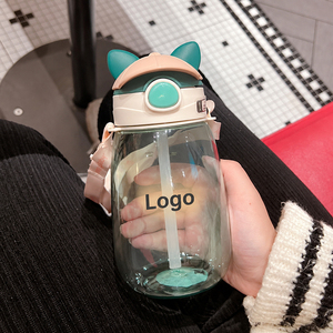 550ML 650ML PC Bear Kids Straw Cup Cute Food Grade Portable with <b>Strap</b> Large Capacity <b>Water</b> <b>Bottle</b> for Boys Girls Student - Product Image 4