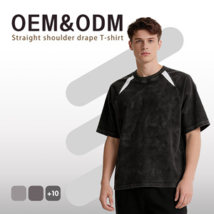 T-shirt da <span class=keywords><strong>Uomo</strong></span> Dreaming Lion Vintage in Cotone Pesante Lavato con Maniche Raglan, Collo Tondo e Vestibilità Ampia con Motivo - Product Image 1