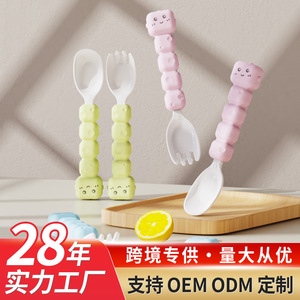 Juego de tenedor y cuchara para niños, utensilios de entrenamiento sin Bpa, color rosa, para niños de 1 a 2 años, Material PP de calidad alimentaria - Product Image 2