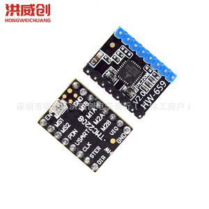 Placa controladora de motor paso a paso Tmc2208, 2A, 6,3 V-50 V, funcionamiento silencioso para impresora 3D HW-659 - Product Image 4