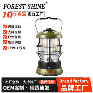 Lanterne de camping Xinster LY6602, lampe LED rechargeable portable pour l'extérieur avec variation d'intensité progressive - Product Image 5