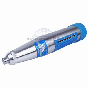 Sclerometro Digitale Schmidt per Calcestruzzo, Tester di Resistenza Integrato NDT, Lettura Diretta, Attrezzatura Portatile - Product Image 1